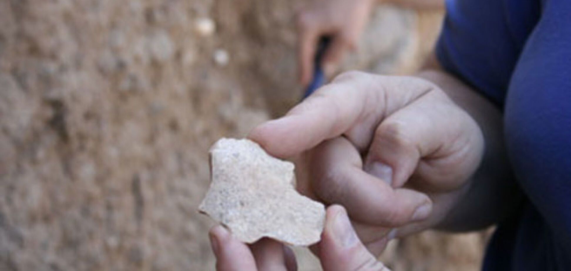 В Турции обнаружили древнейшее орудие труда