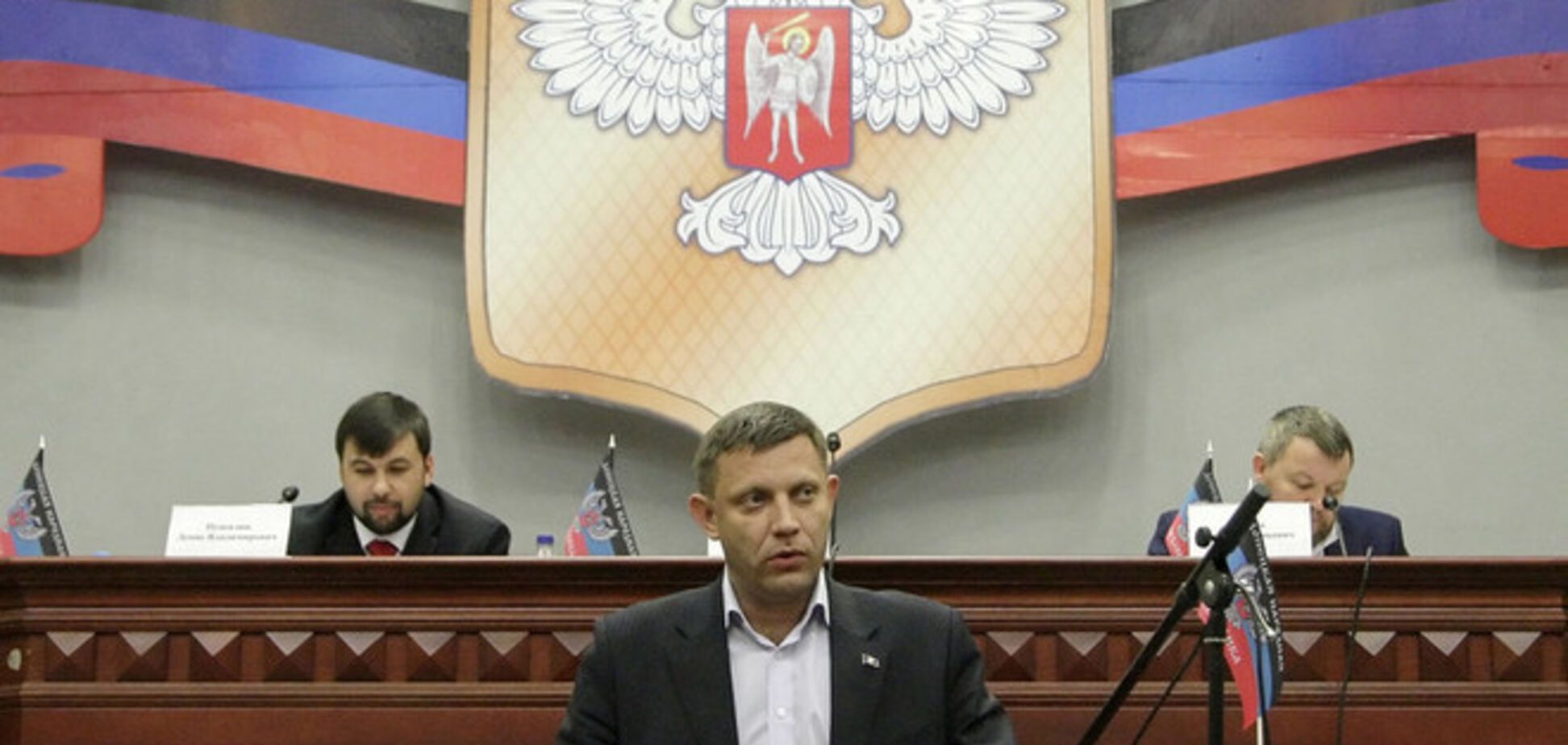 Главарь 'ДНР' назвал главную тему переговоров в Минске