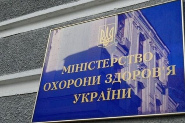 Минздрав молчит о новом министре. Похоже, доедают