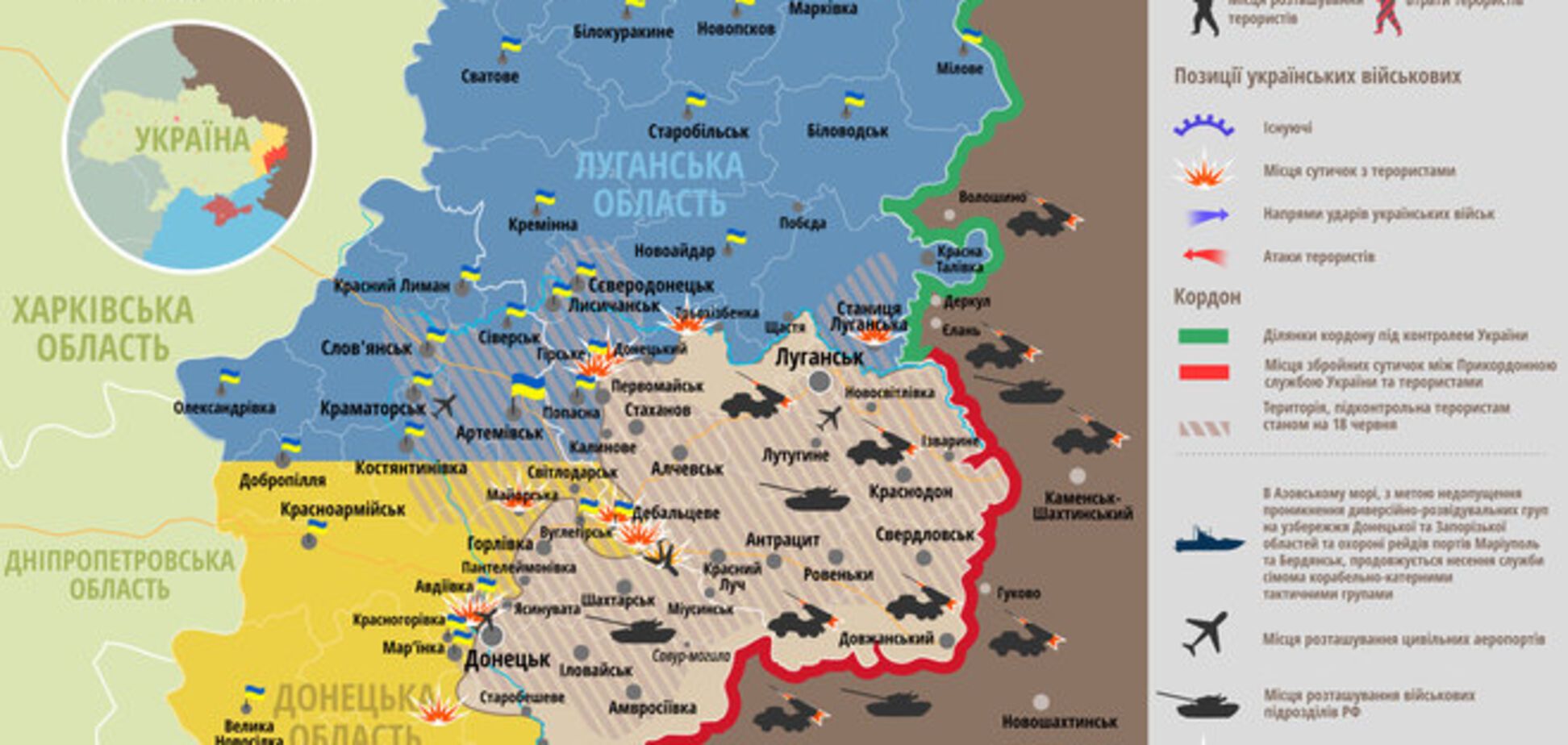 Террористы продолжают хаотические атаки и воюют с чеченцами: карта АТО