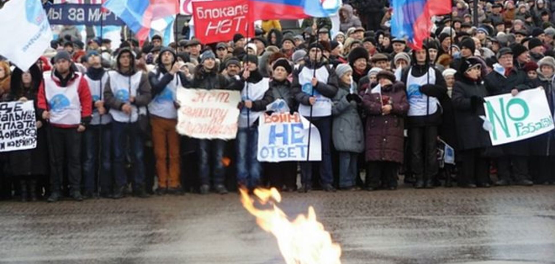 Боевики согнали луганчан на митинг и потребовали от Украины кормить оккупированный Донбасс