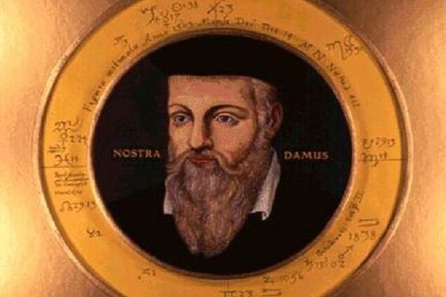 Опубліковано нові трактування пророцтв Нострадамуса на 2015 рік