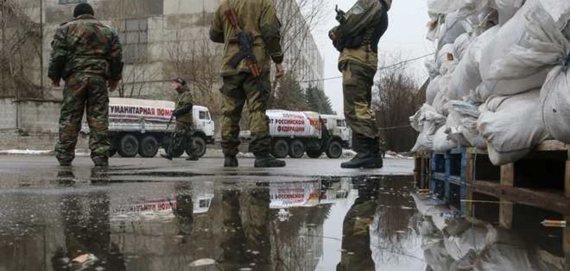 Террористы 'ЛНР' создали новое подразделение для ликвидации подполья