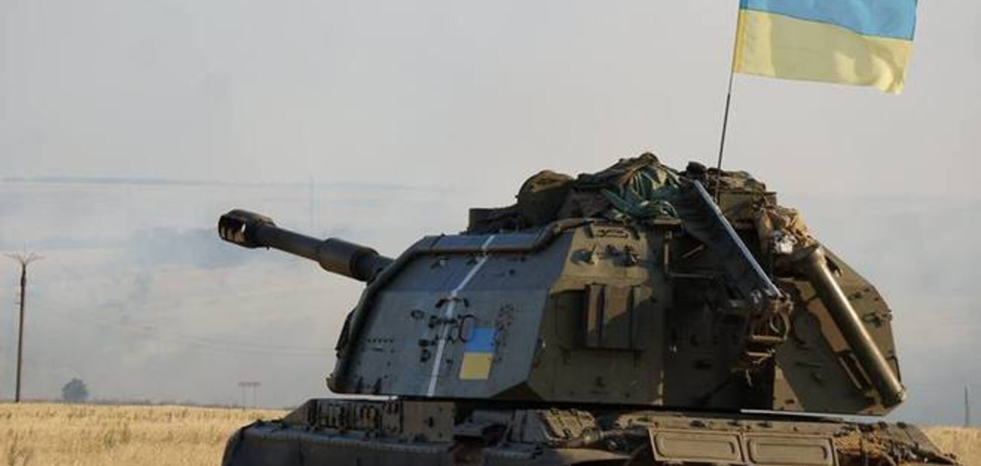 В Генштабе сообщили, когда отведут украинскую артиллерию на Донбассе
