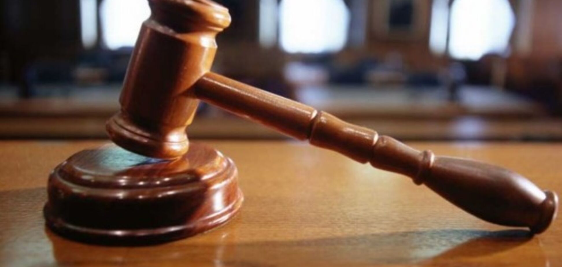 Парламентская коалиция одобрила увольнение 109 судей