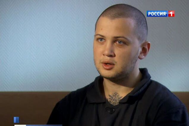 'Сообщника' режиссера Сенцова приговорили к 7 годам колонии