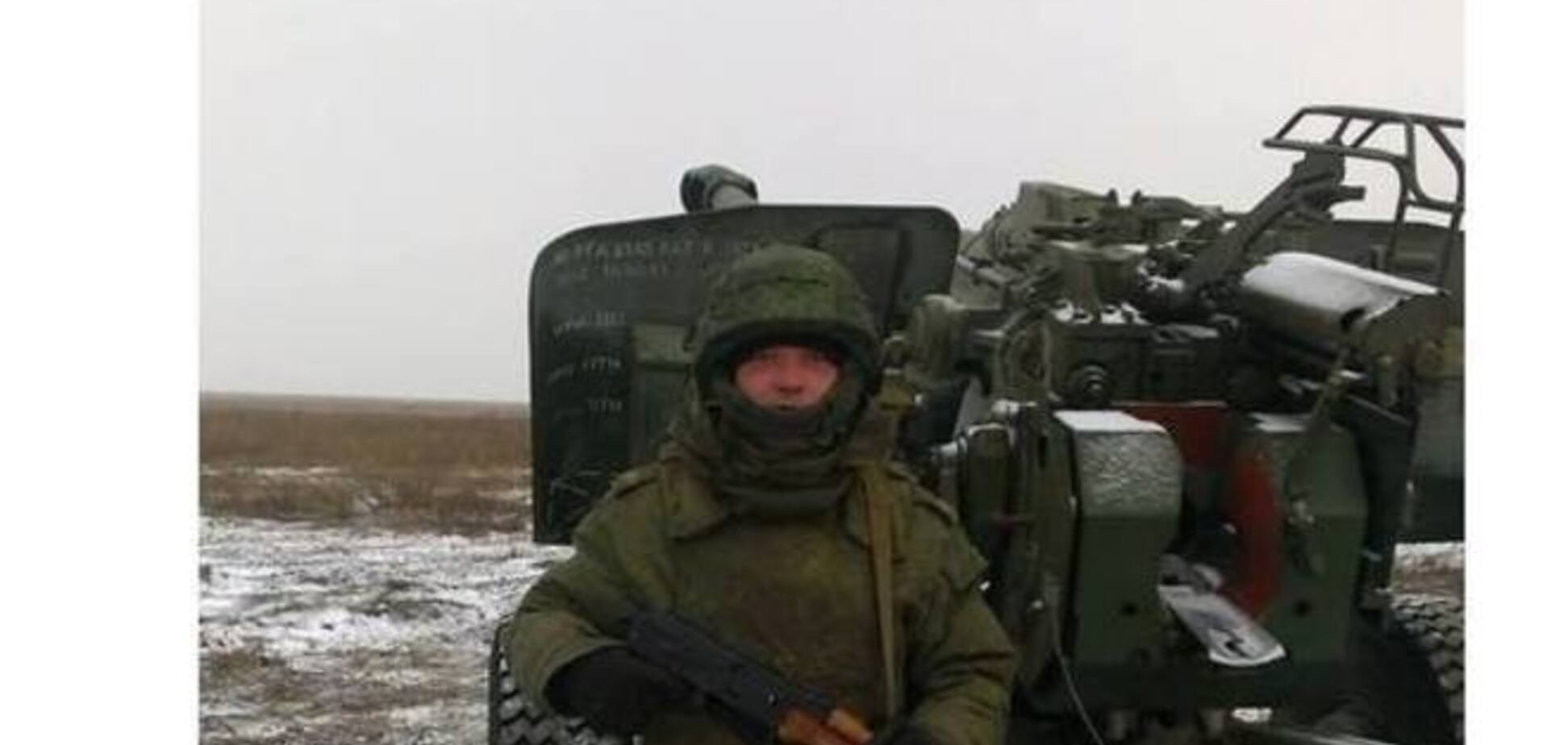 Россия перебросила к границе Украины уссурийских артиллеристов 305-й артбригады: фотофакт