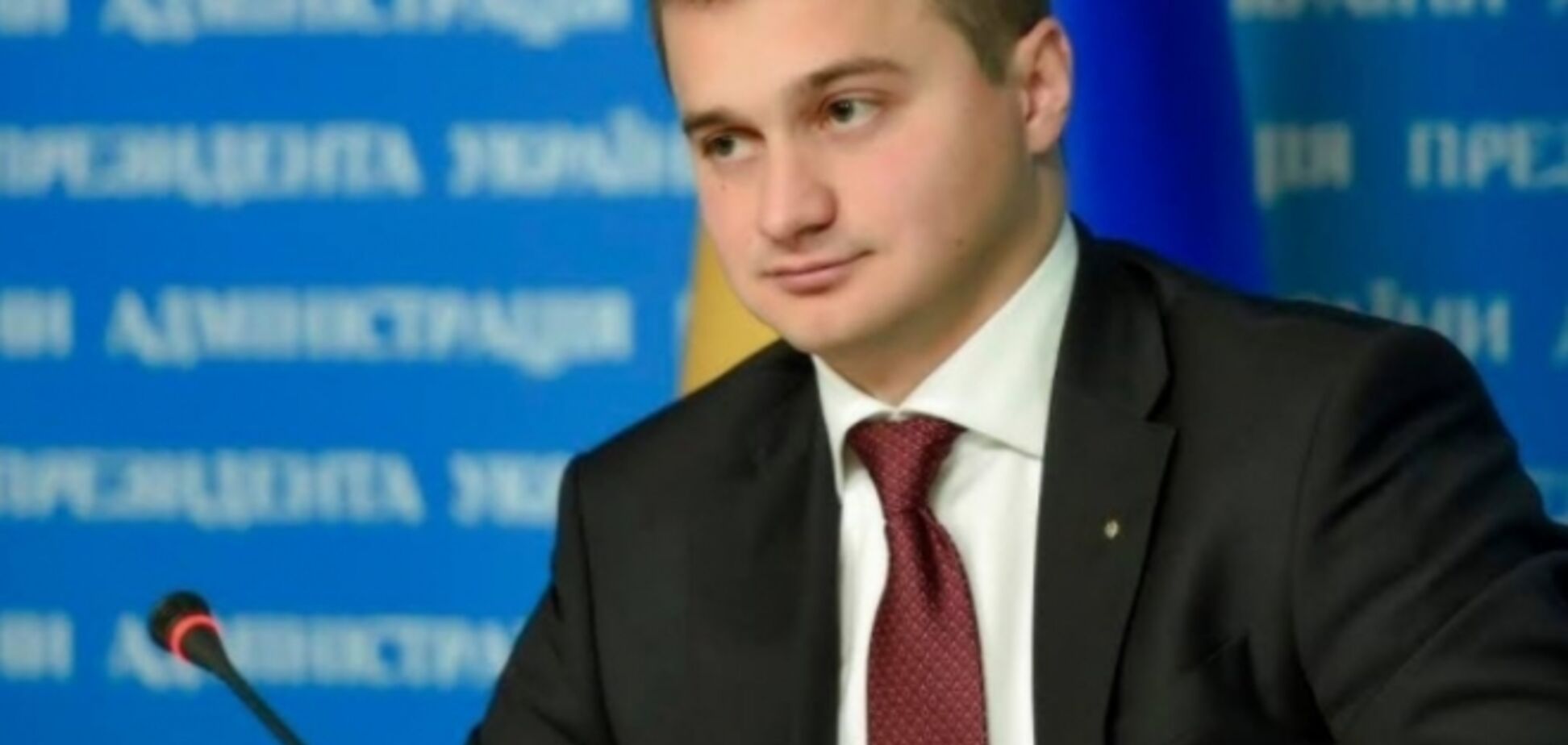 ДУС собирается распродавать непрофильные активы на миллиарды гривен