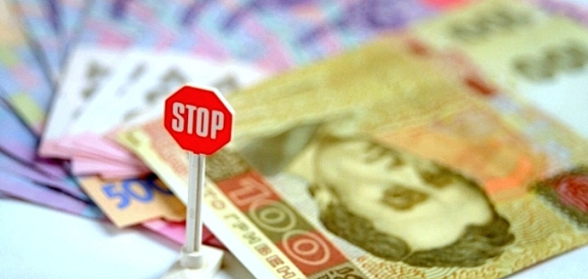 Госдолг Украины впервые превысил триллион гривен