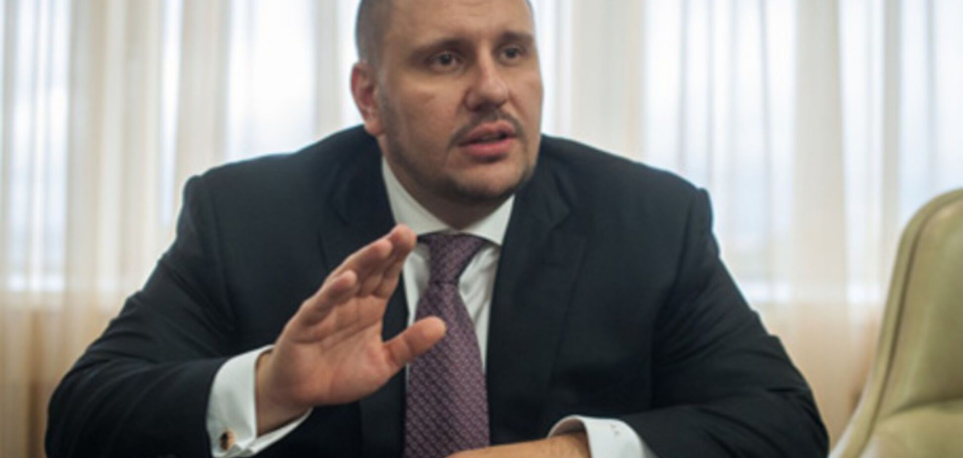 Клименко похвастался отсутствием счетов в оффшорах