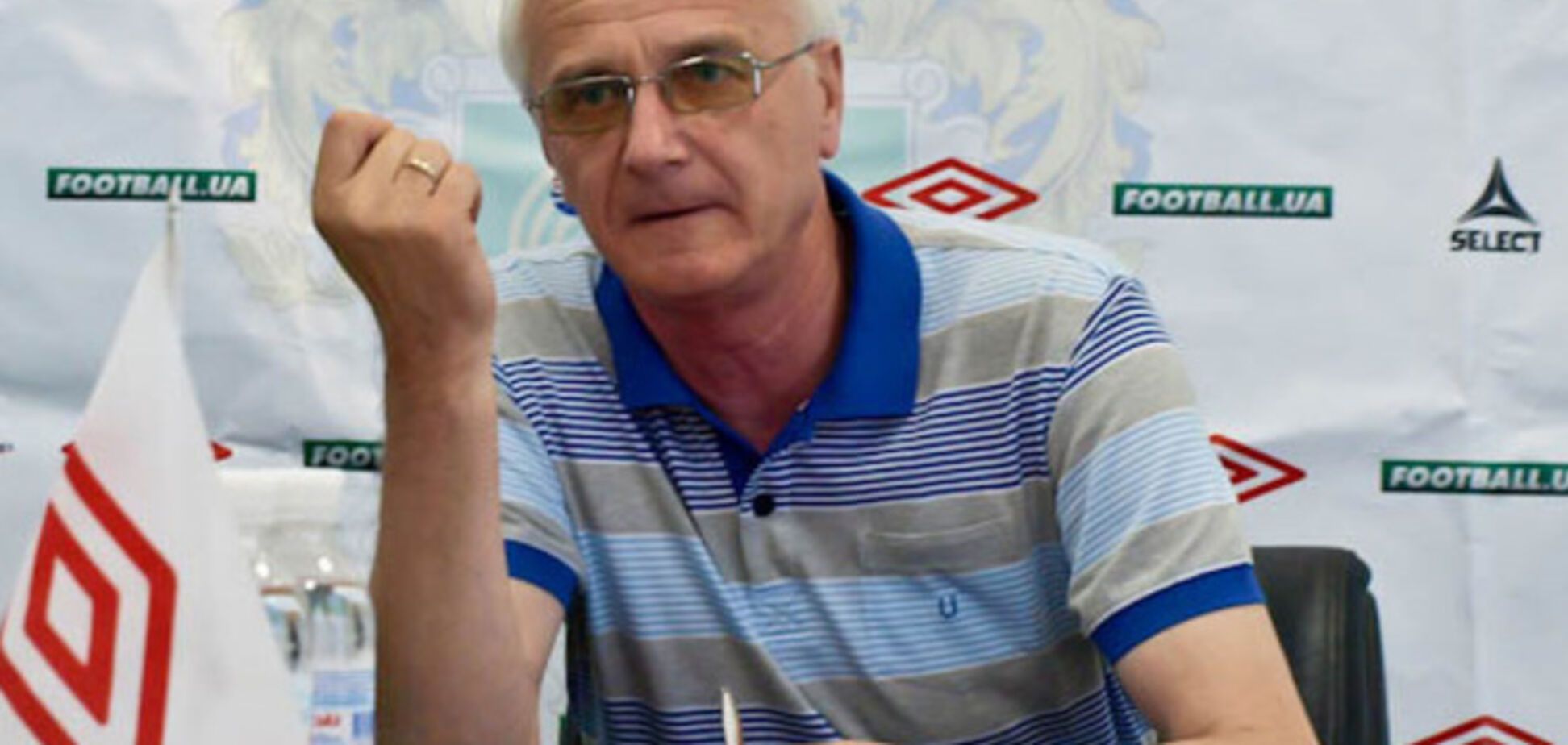 ФФУ закупает детям ядовитые футбольные мячи - Бальчос