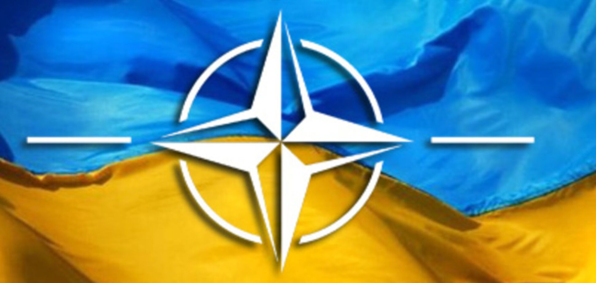 Перспективы вступления Украины в НАТО: инфографика преимуществ и недостатков