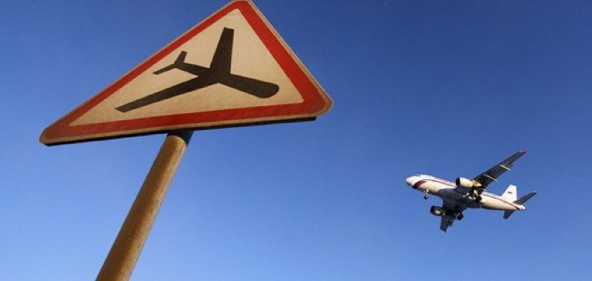 США вводят запрет на полеты в днепропетровской зоне Украины