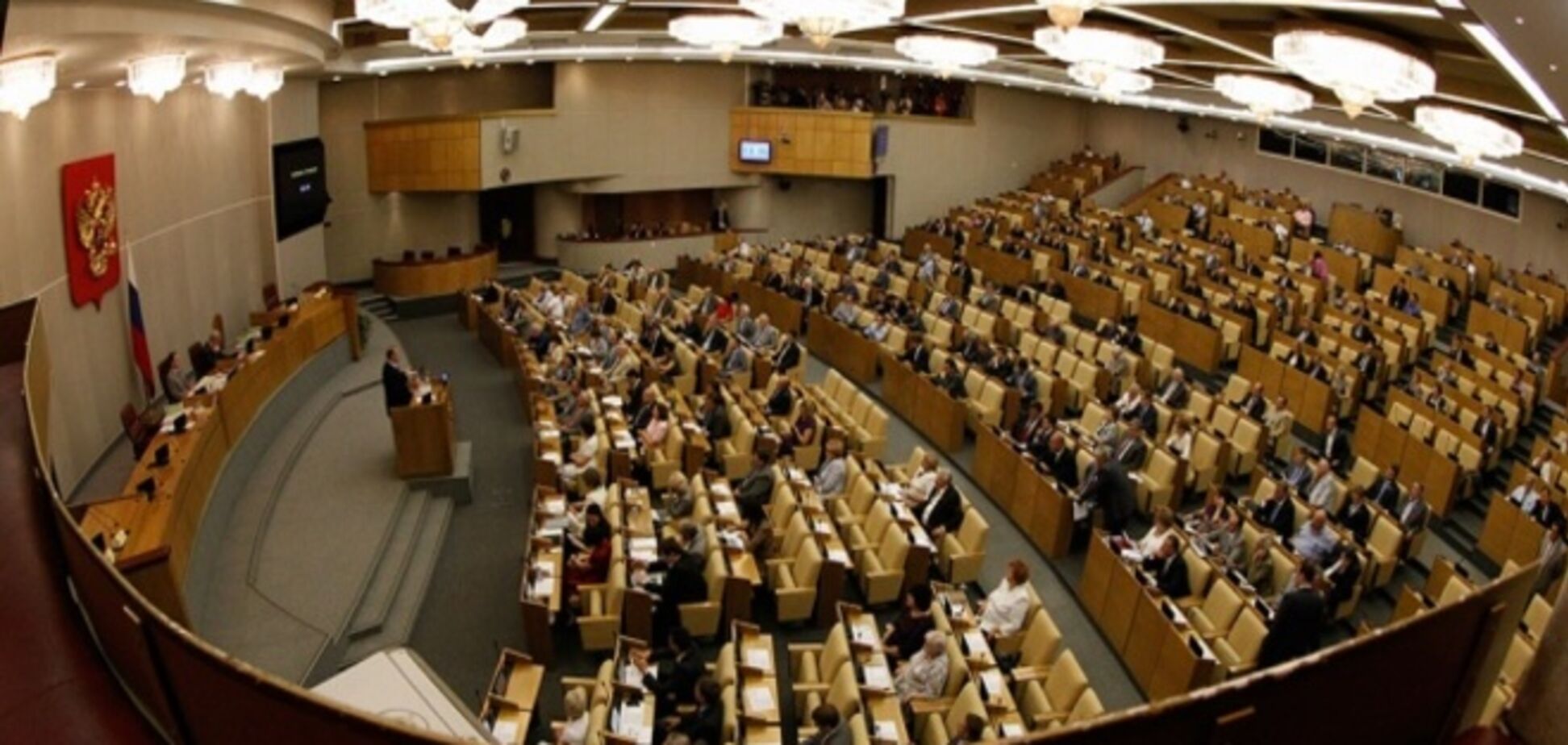 Депутатская камасутра