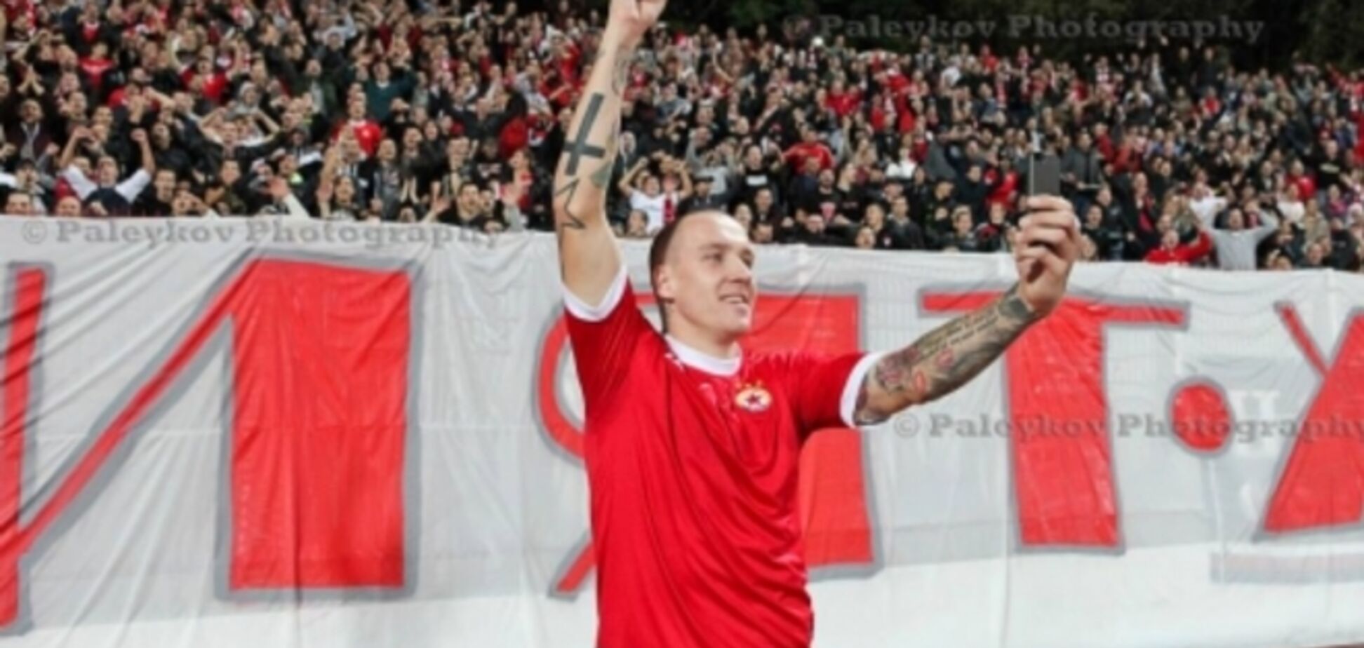 Хорватский защитник подтвердил интерес со стороны 'Динамо'