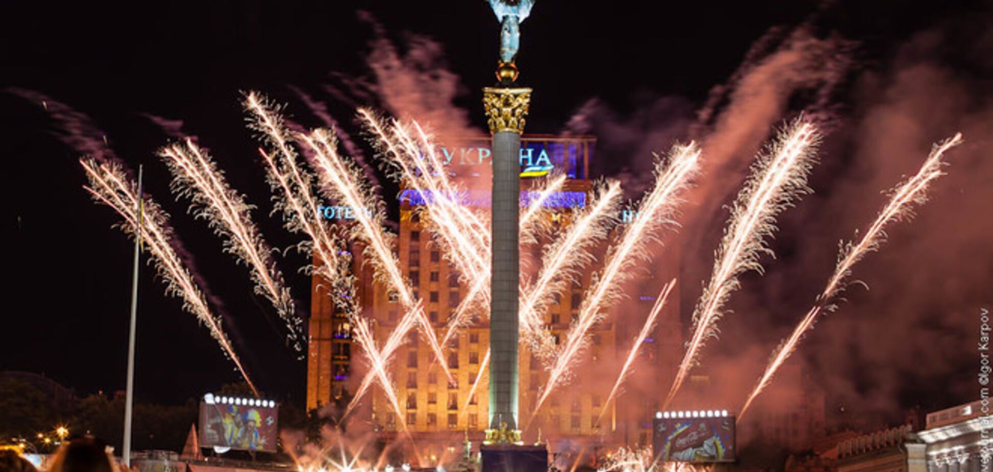 В Киеве запретят салюты до окончания АТО