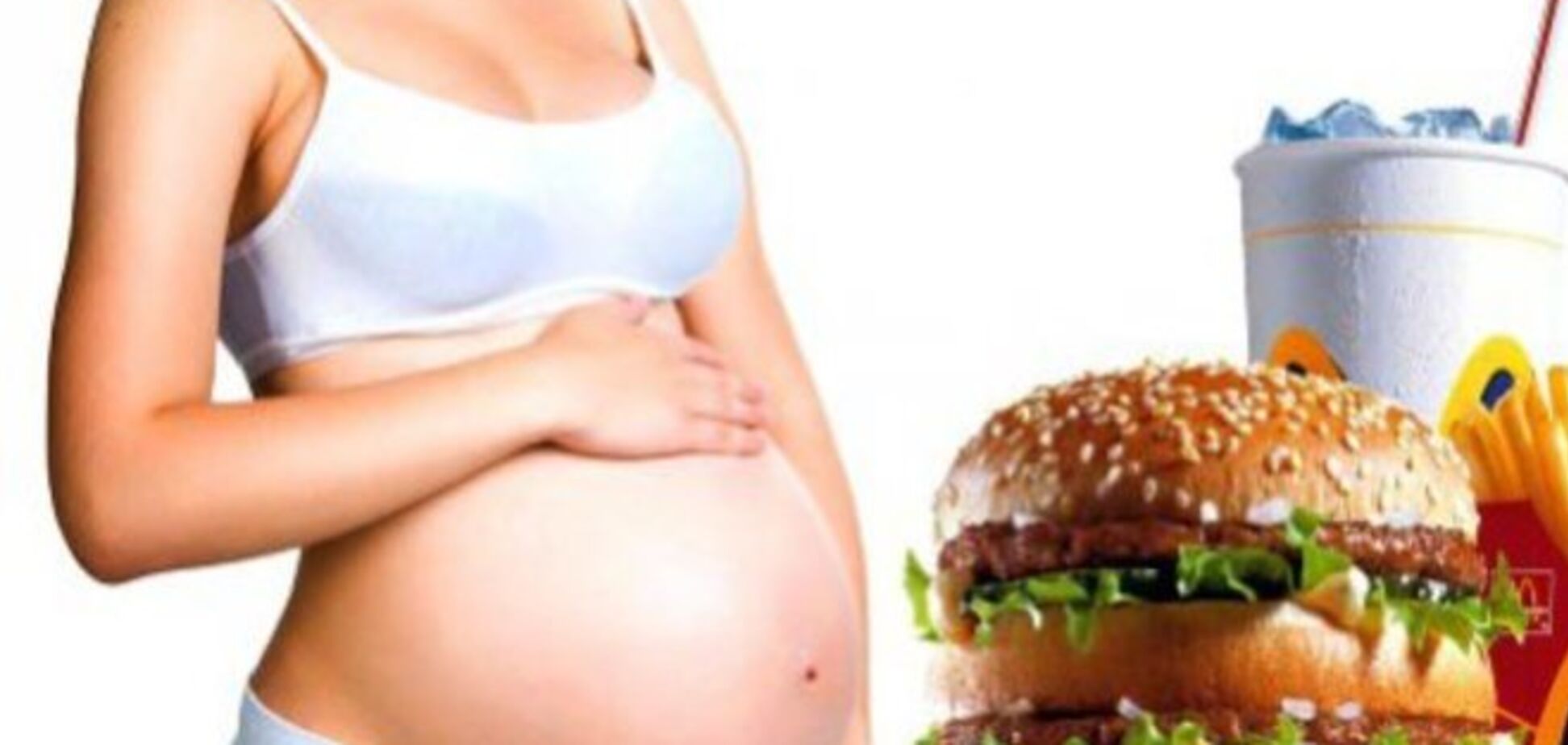 Жирная пища во время беременности вредит стволовым клеткам плода
