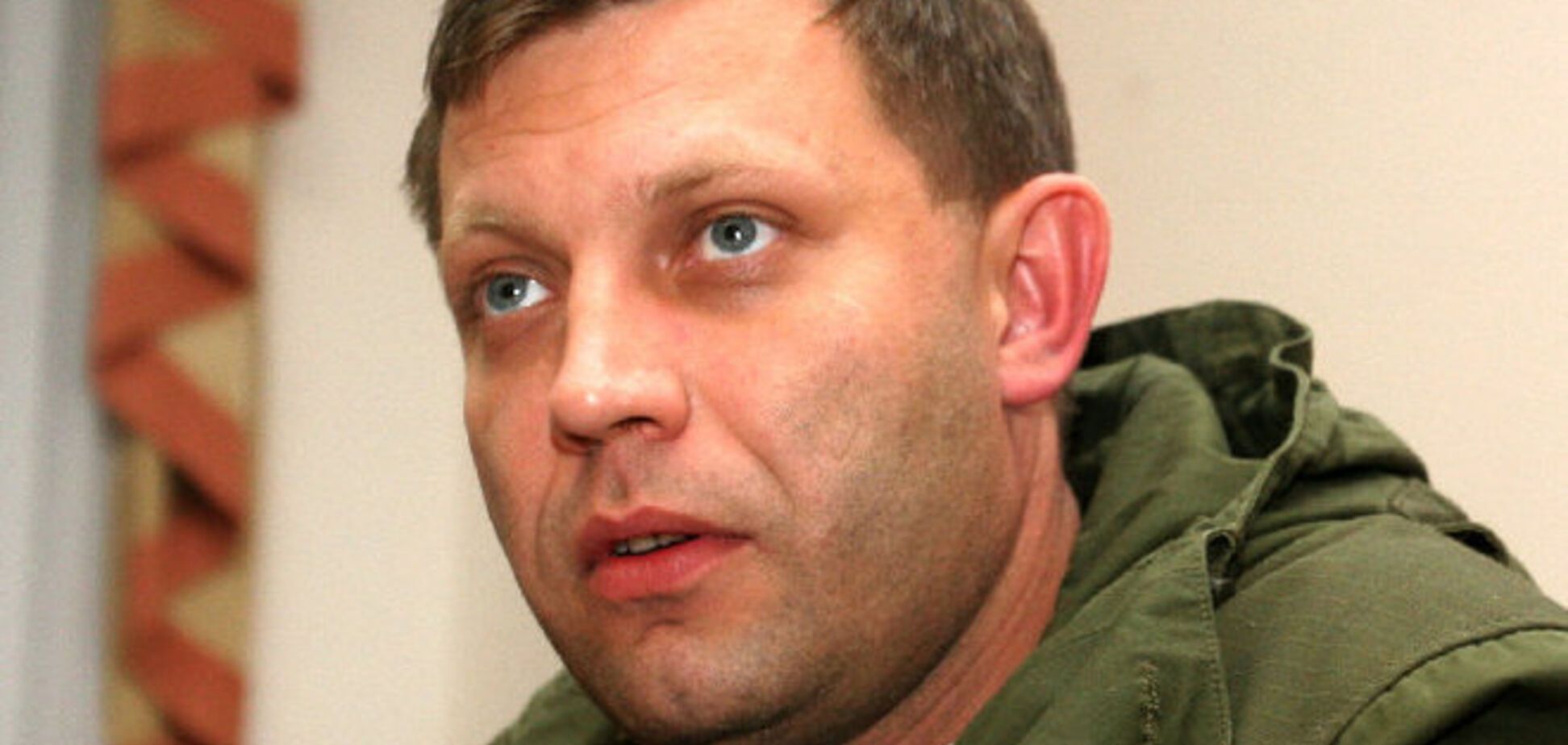 Главарь 'ДНР' утверждает, что 'собственными глазами' видел, как 'два украинских самолета сбили Boeing'