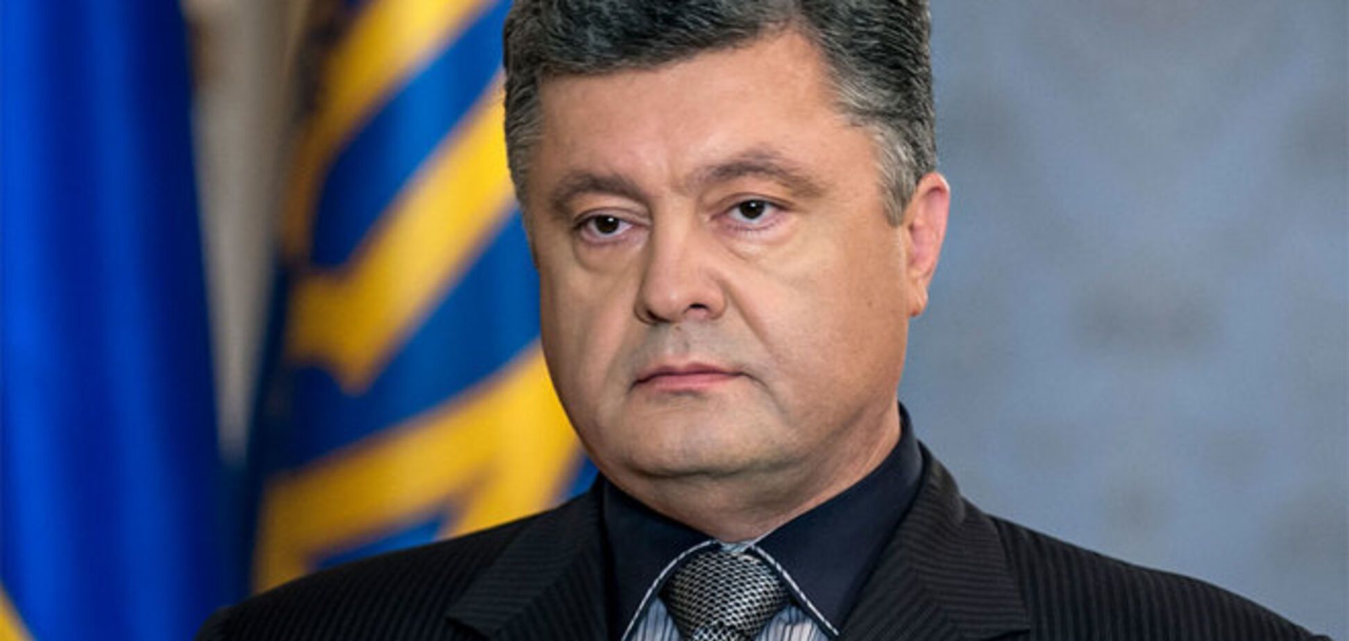 Порошенко создал Национальный инвестиционный совет