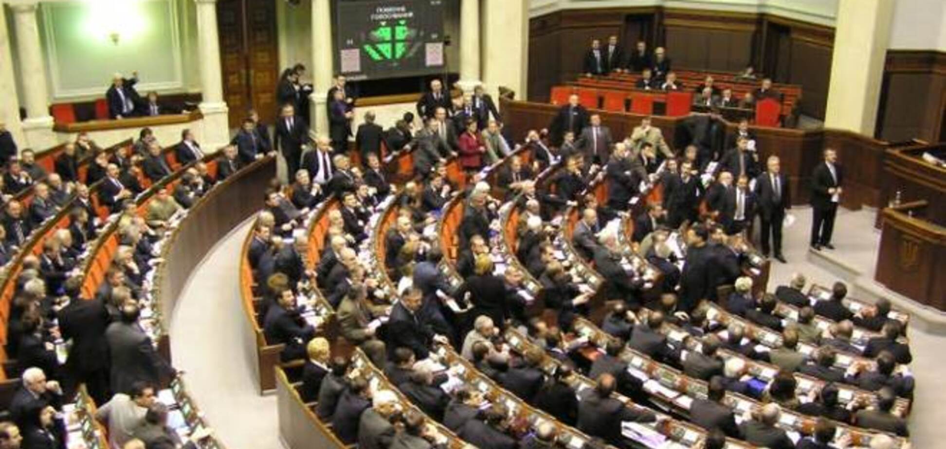 Сформирована комиссия, которая выберет главного антикоррупционера Украины