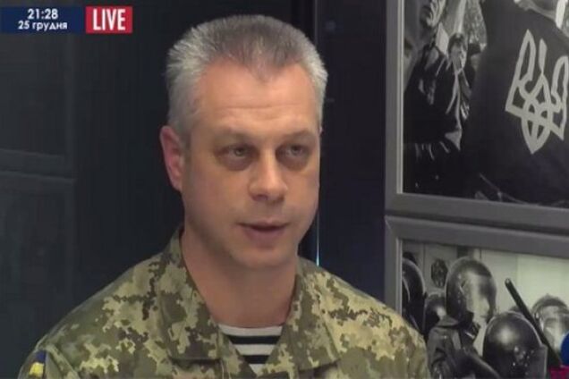 'Мирных' боевиков 'ЛНР-ДНР' ждет амнистия - СНБО