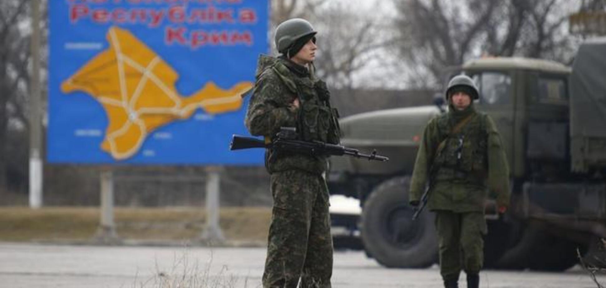 План в действии: Крым в полной изоляции