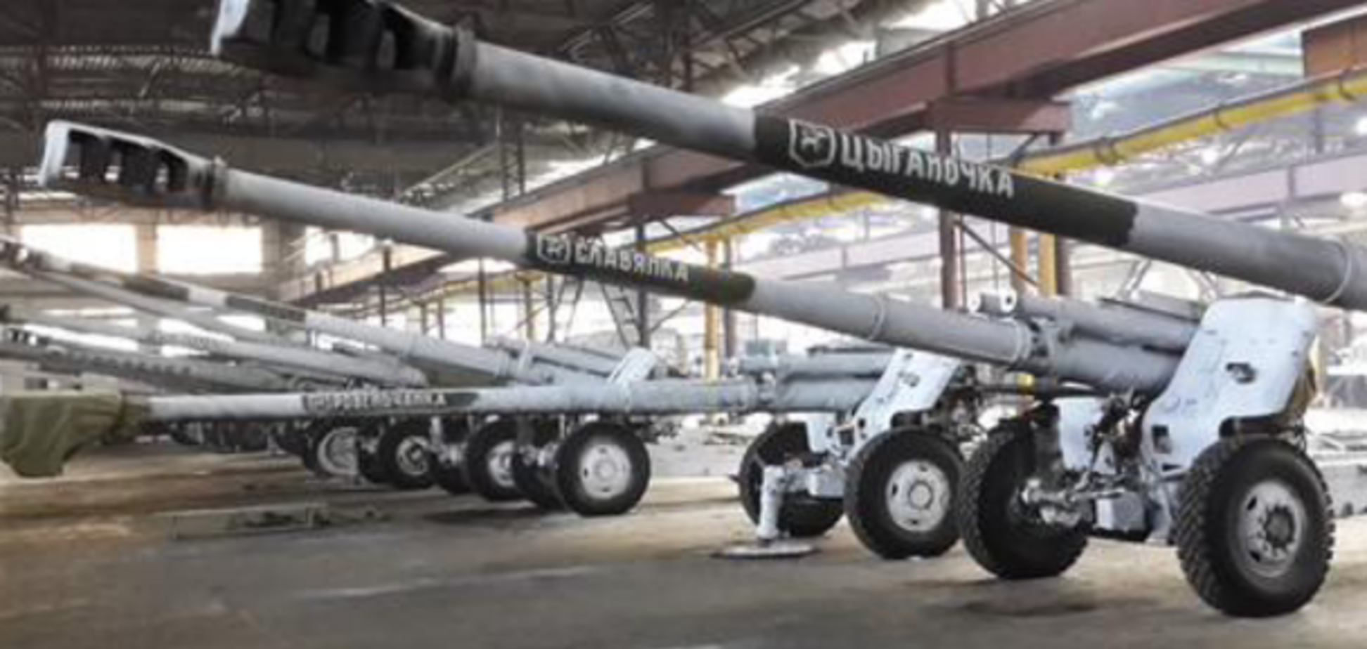 'Гумконвой духовной' России голодающим Луганска