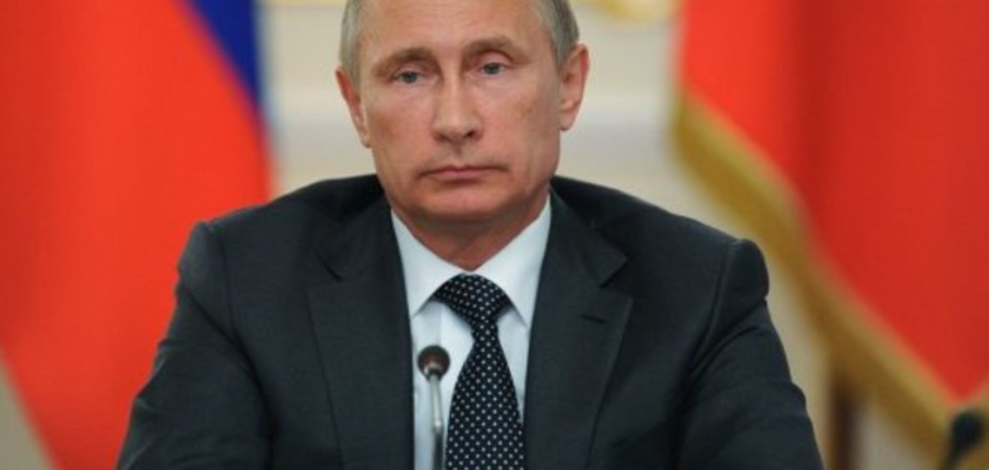Путін обговорив з членами Радбезу розв'язану ним війну в Україні