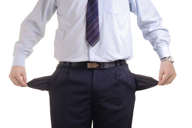 Реальная заработная плата в Украине почти в 2 раза уменьшилась