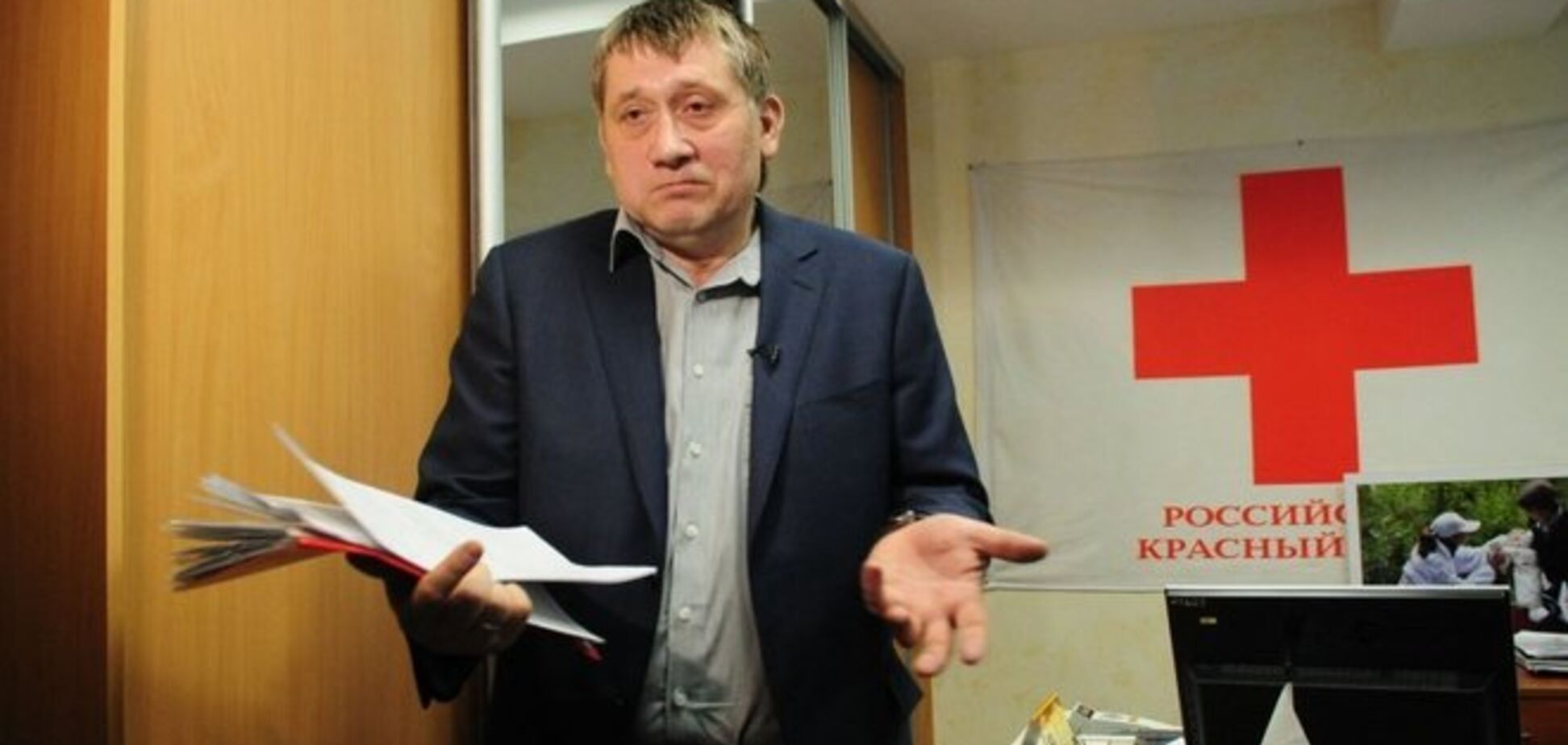 Свердловский Красный Крест подтвердил переправку боевиков на Донбасс