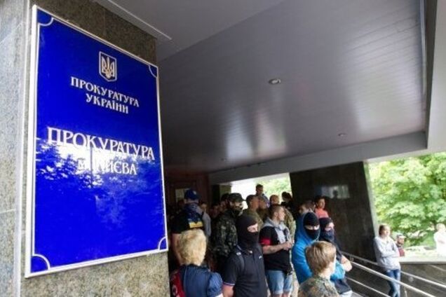 Прокуратура расследует резонансный побег из киевского СИЗО