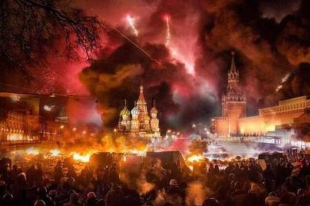 Про московский 'майдан'