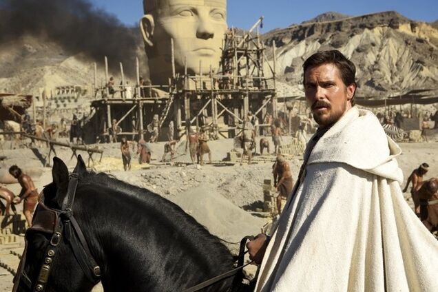 Исход печален