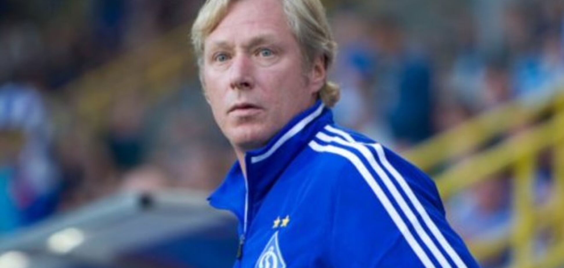 Спортивный директор 'Динамо' поделился трансферными планами клуба