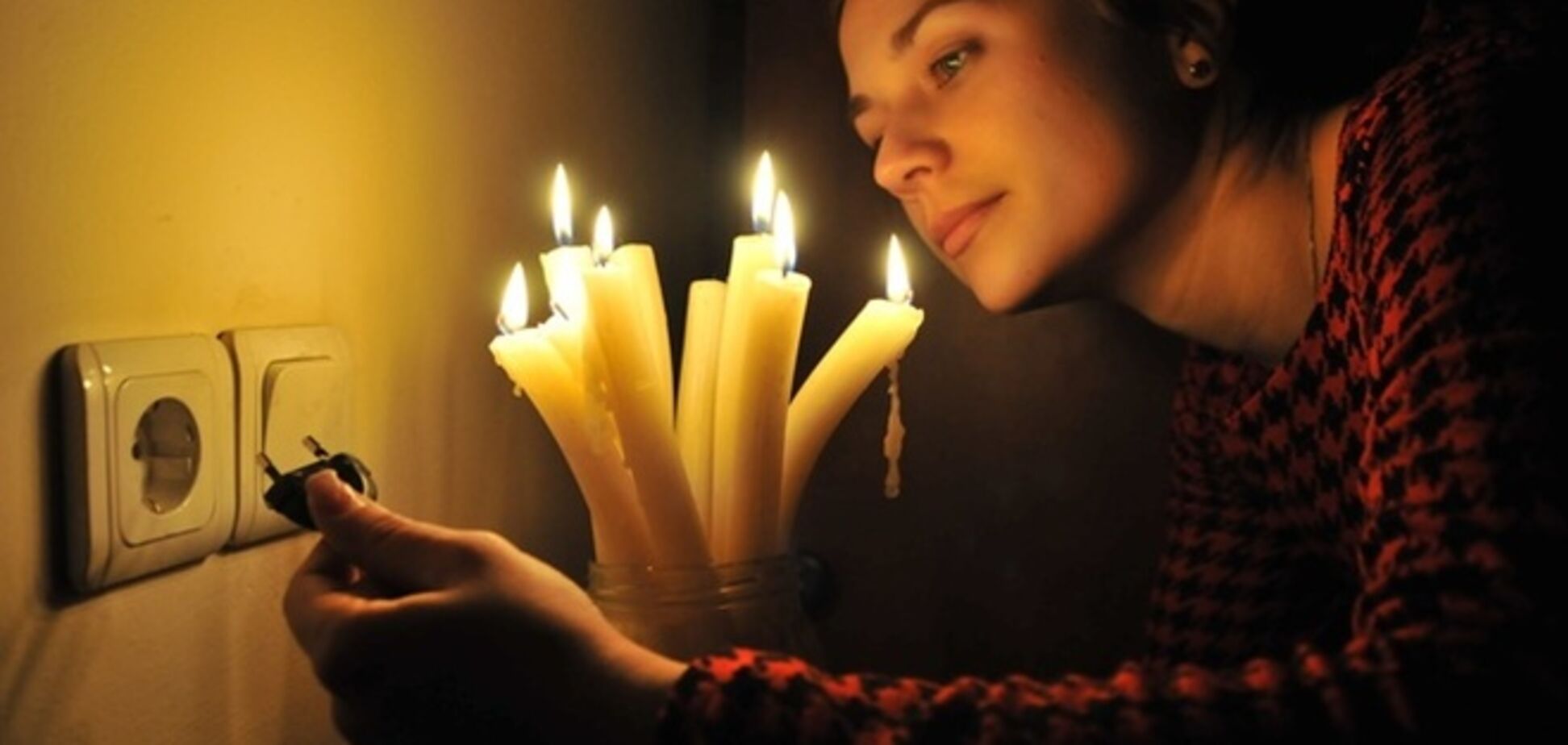 Веерные отключения обещают прекратить в ближайшие дни: Украина купит электроэнергию у России