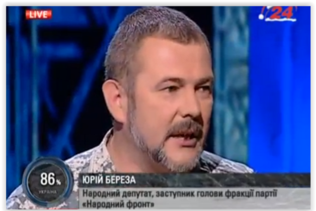 В Раде разрабатываются новые законы о мобилизации и изменении статуса АТО на Донбассе