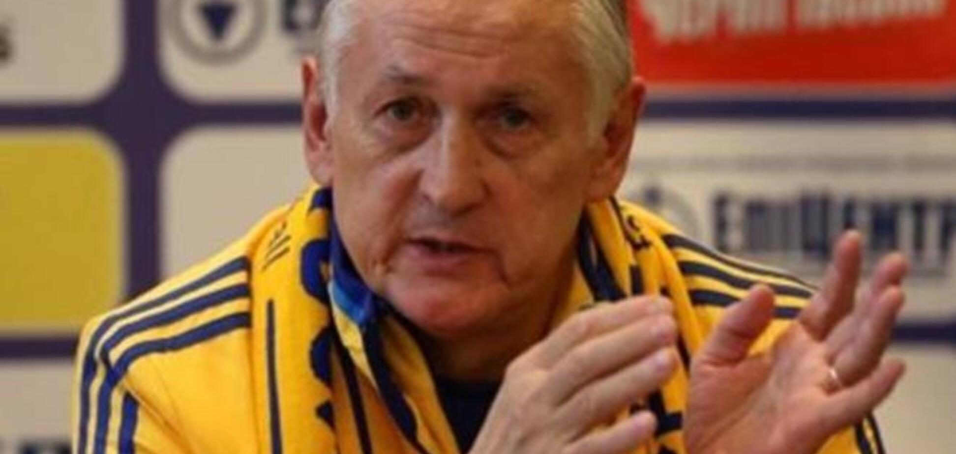 Тренер сборной Украины объяснил провальный старт в отборе Евро-2016