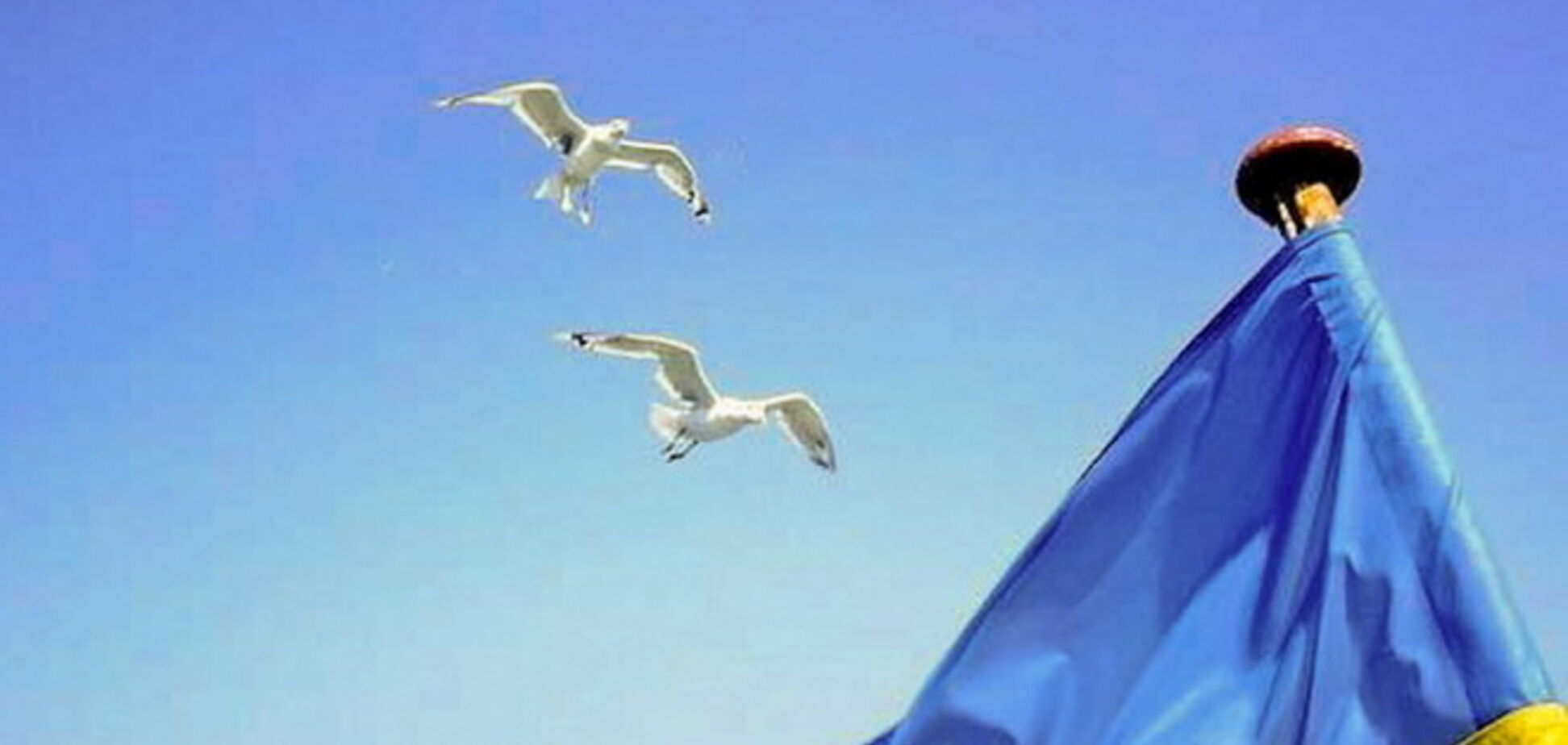 Астролог розкрила незвичайний секрет дати народження незалежної України