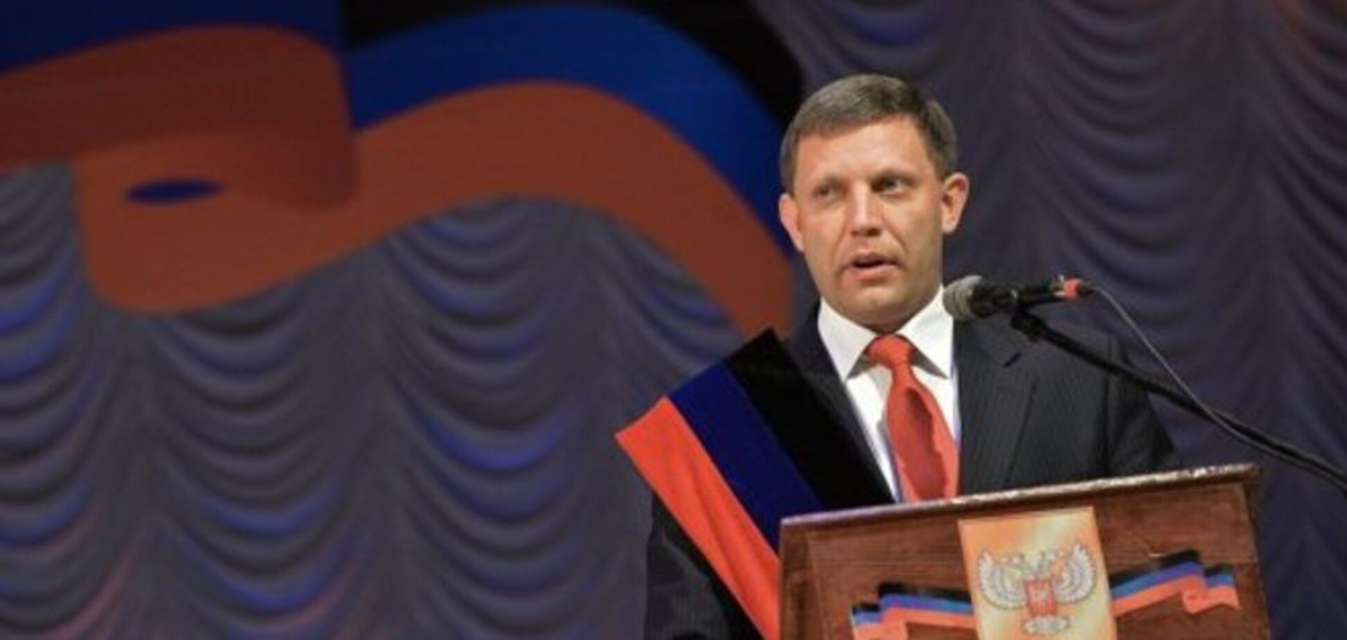 Террористы 'ДНР' заявили о 'национализации' госпредприятий Украины