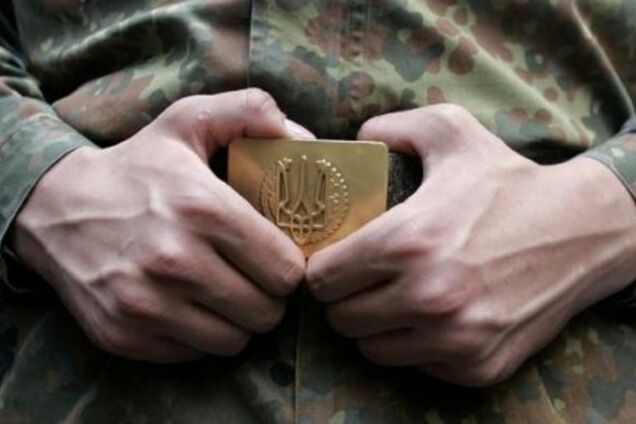 Мобилизация коснется всех регионов Украины - Генштаб