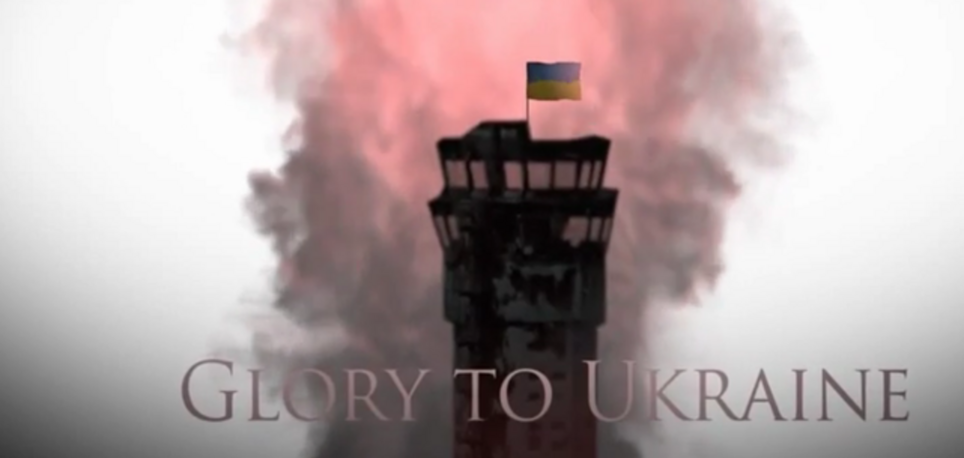 'Стань киборгом': Минобороны завлекает вступать в армию эпичным роликом про украинских героев