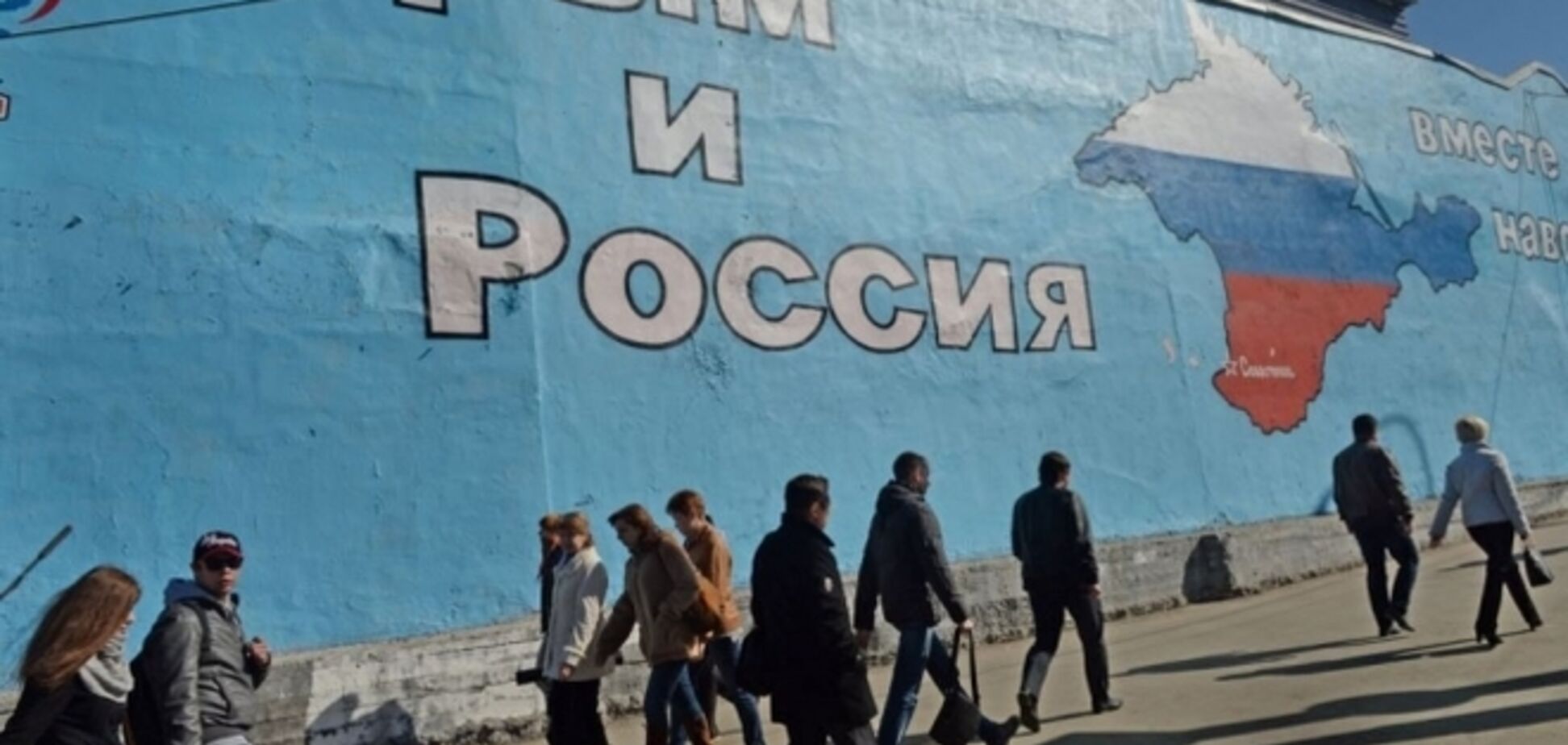 Украина отменила автобусы в оккупированный Крым