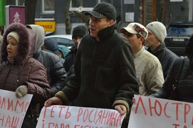 Под НБУ вкладчики требовали ввести временную администрацию в 'Банк Национальный кредит'