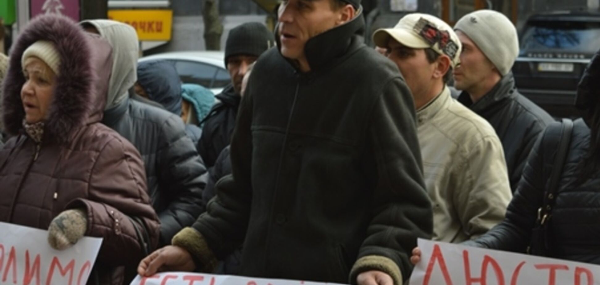 Под НБУ вкладчики требовали ввести временную администрацию в 'Банк Национальный кредит'