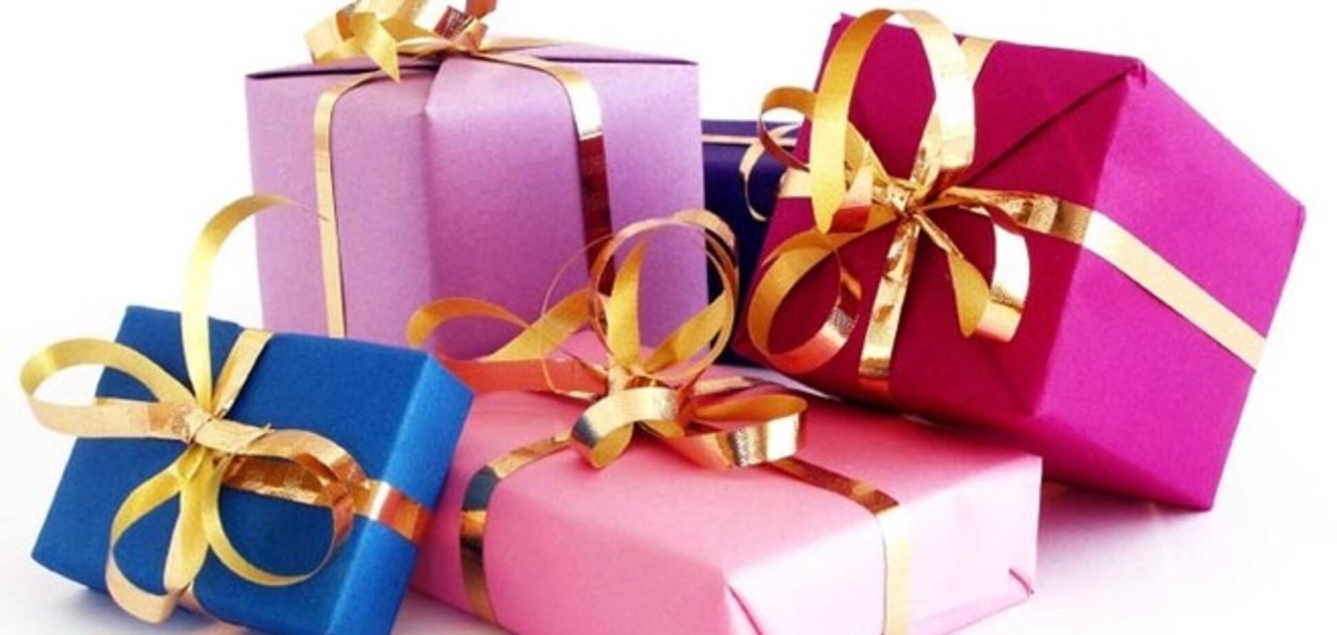 Как определить понравился ваш новогодний подарок или нет