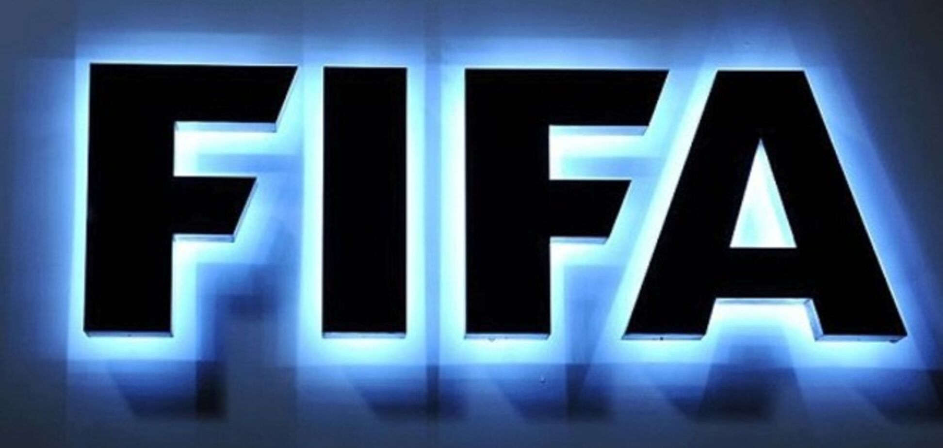 Украину могут лишить членства в ФИФА