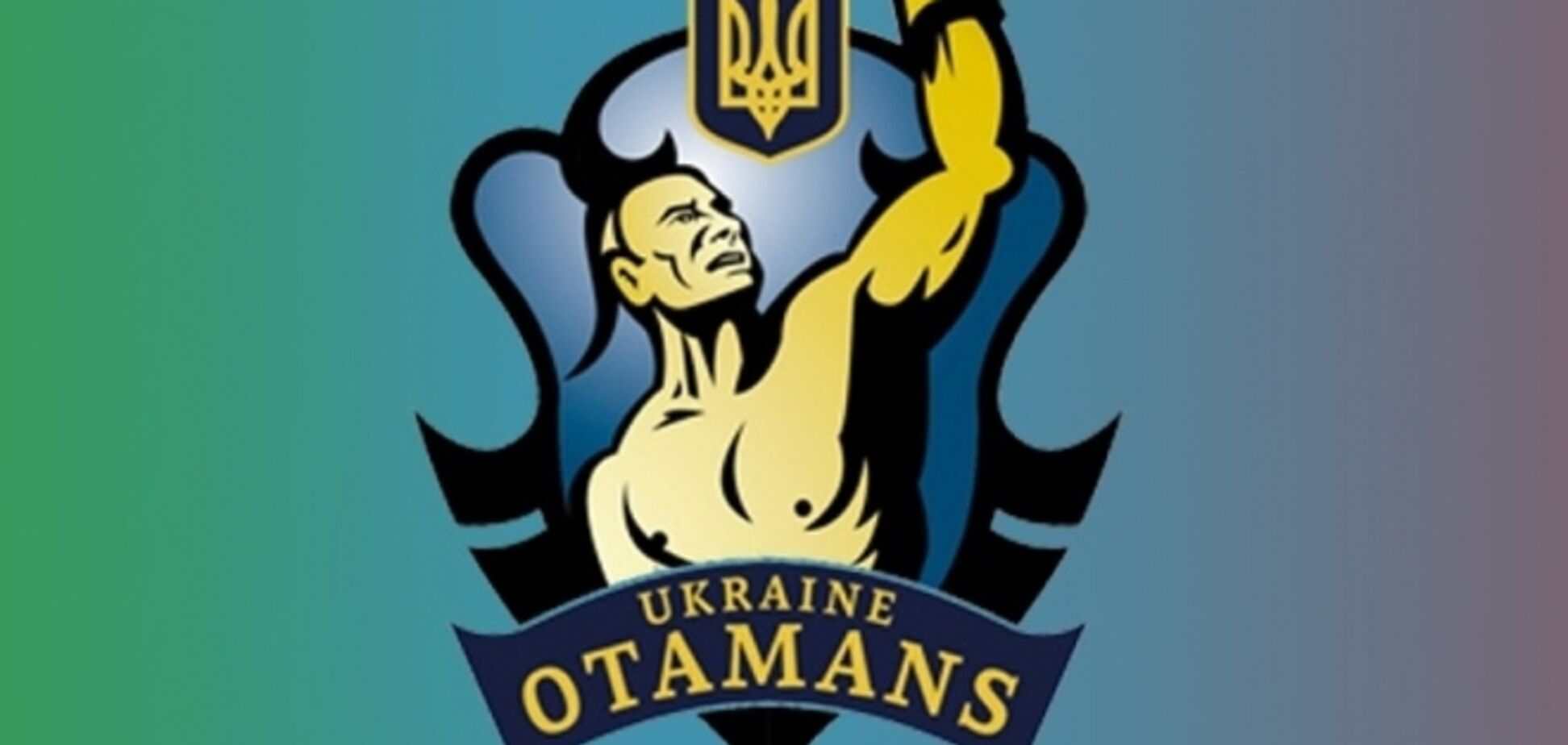 'Украинские атаманы' назвали боевой состав на новый сезон