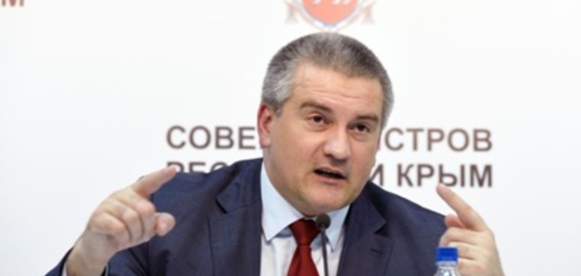 'Умная голова' Аксенов пообещал крутую платежную систему для Крыма, Индии и Китая