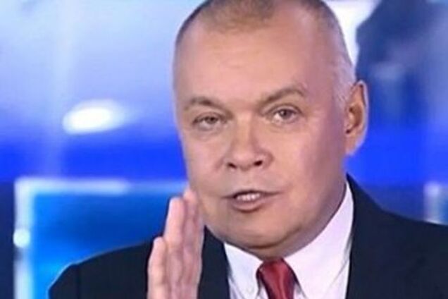 Телеактивный пепел