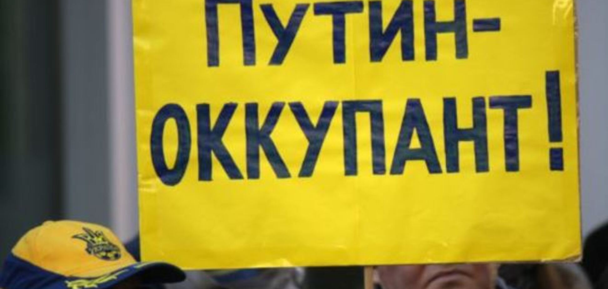 Єдиний важіль, яким Москва може змусити Київ забезпечувати окуповані території – це війна